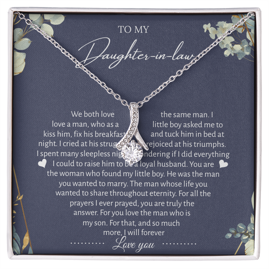 To My Daughter-in-law: Heartfelt Eternal Bond Necklace Gift