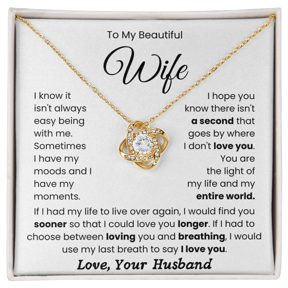To My Wife "You Are My Entire World" Sentimental Gift Necklace